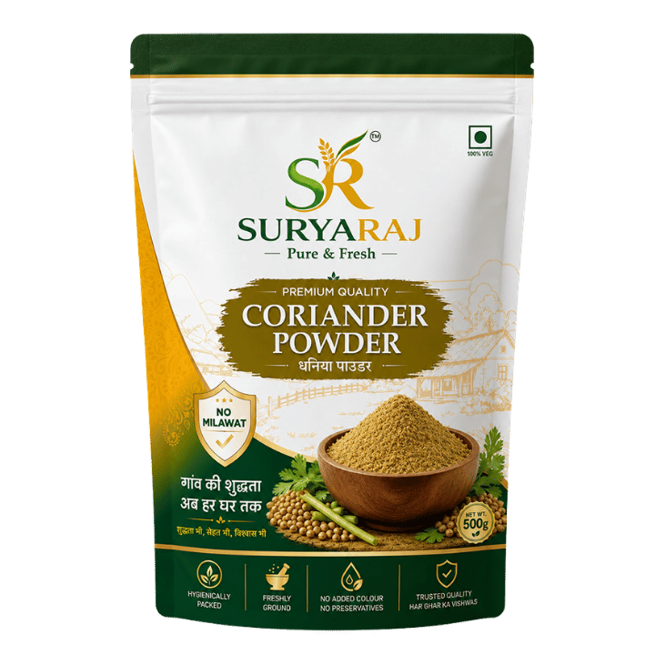 Coriander Powder 100gm