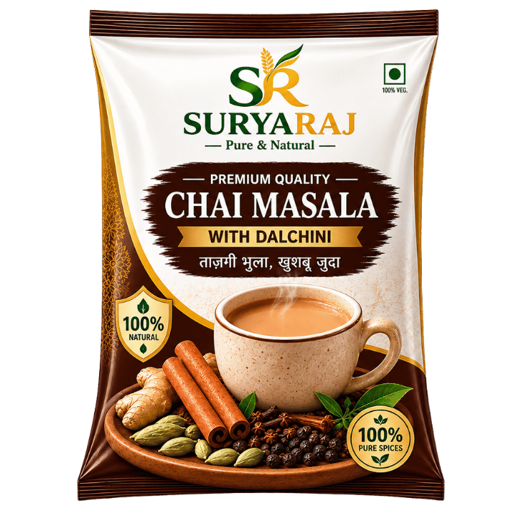 Chai Masala 20gm